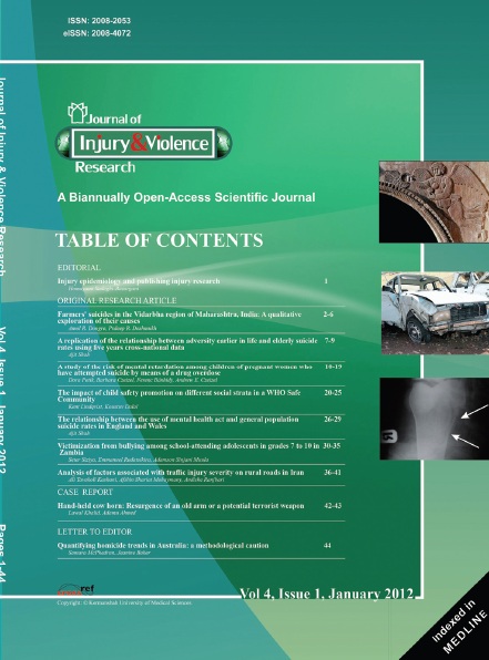 Cover Page