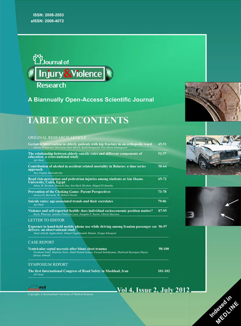 Cover Page